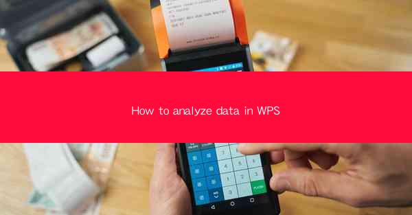 How to analyze data in WPS