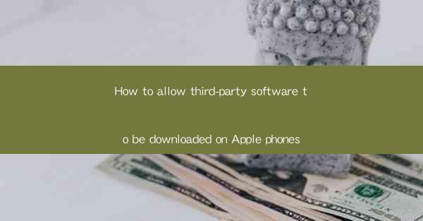 How to allow third-party software to be downloaded on Apple
