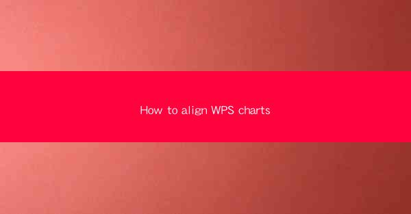 How to align WPS charts