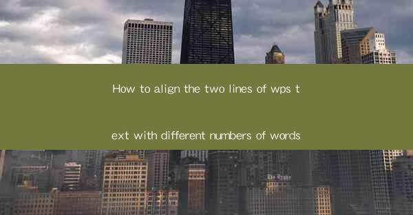 How to align the two lines of wps text with different number