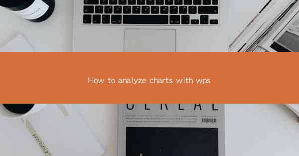 How to analyze charts with wps