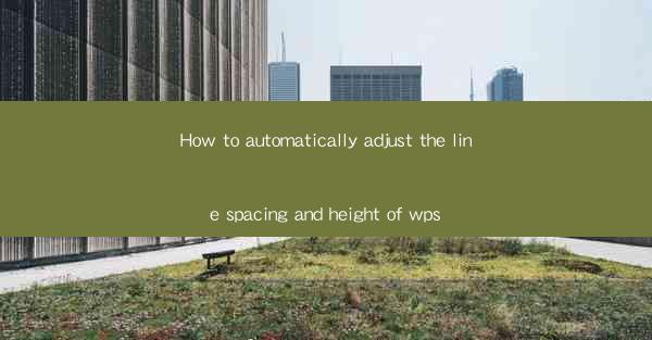 How to automatically adjust the line spacing and height of w