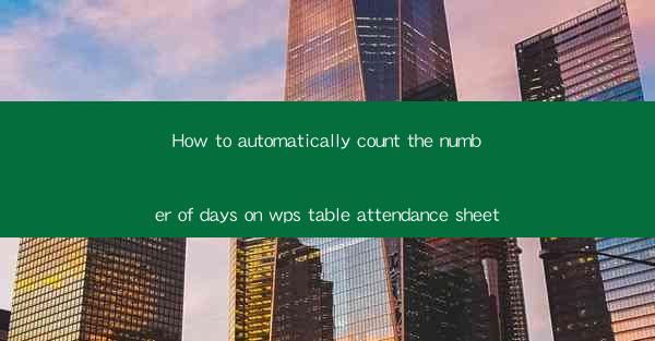 How to automatically count the number of days on wps table a