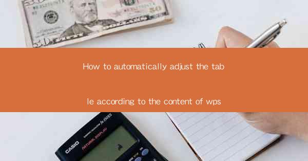 How to automatically adjust the table according to the conte