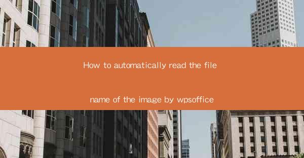 How to automatically read the file name of the image by wpso