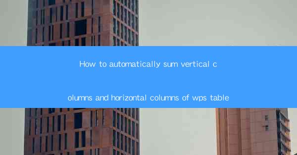 How to automatically sum vertical columns and horizontal col