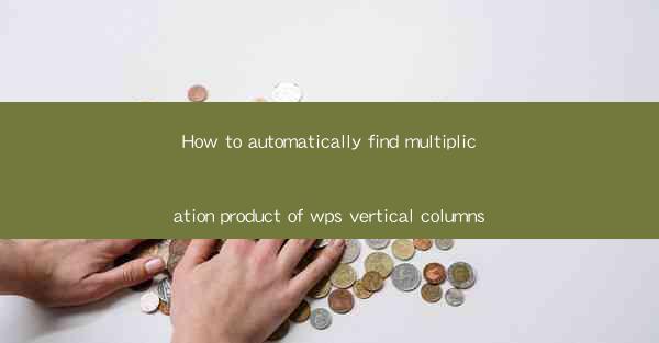 How to automatically find multiplication product of wps vert