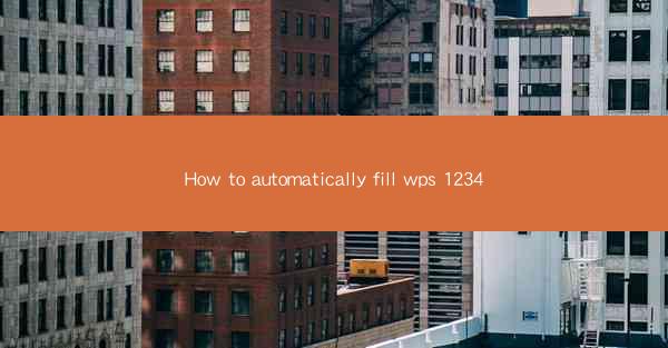 How to automatically fill wps 1234
