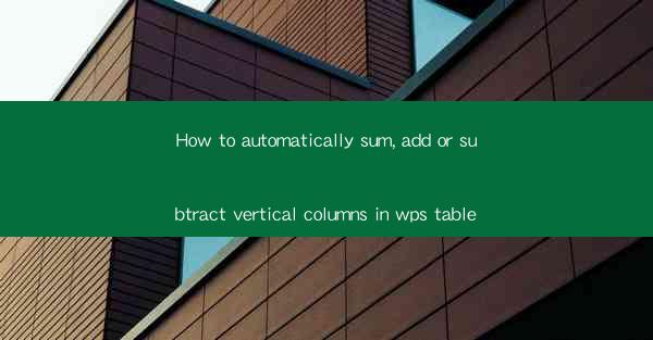 How to automatically sum, add or subtract vertical columns i