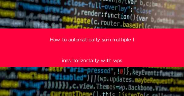 How to automatically sum multiple lines horizontally with wp