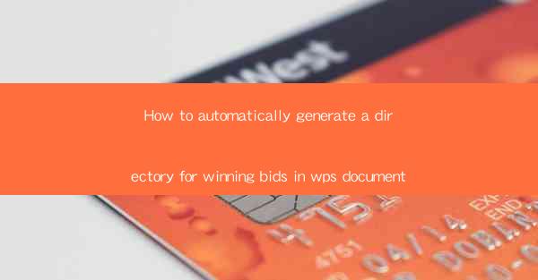 How to automatically generate a directory for winning bids i