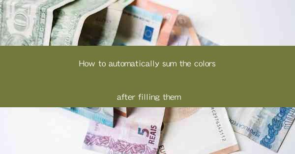 How to automatically sum the colors after filling them
