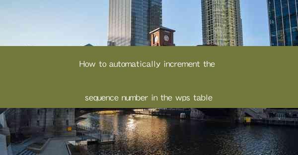 How to automatically increment the sequence number in the wp