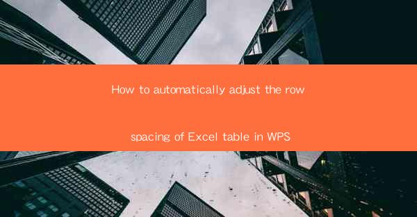 How to automatically adjust the row spacing of Excel table i