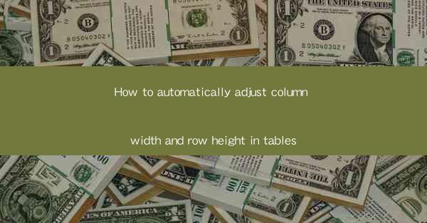 How to automatically adjust column width and row height in t