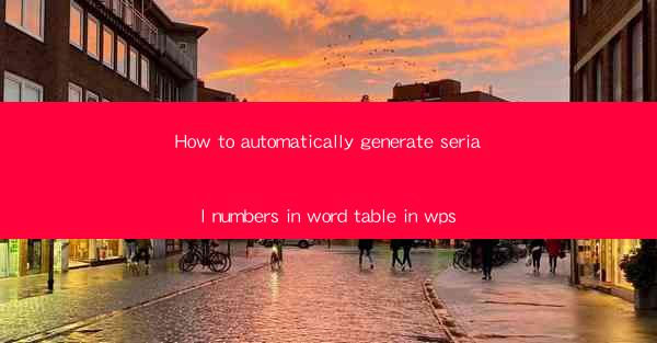 How to automatically generate serial numbers in word table i