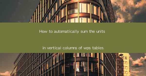 How to automatically sum the units in vertical columns of wp