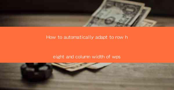How to automatically adapt to row height and column width of