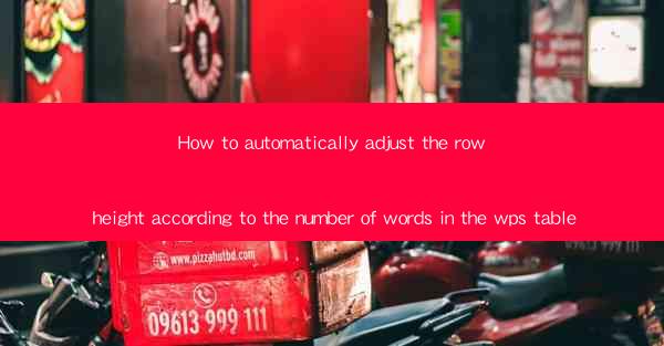How to automatically adjust the row height according to the
