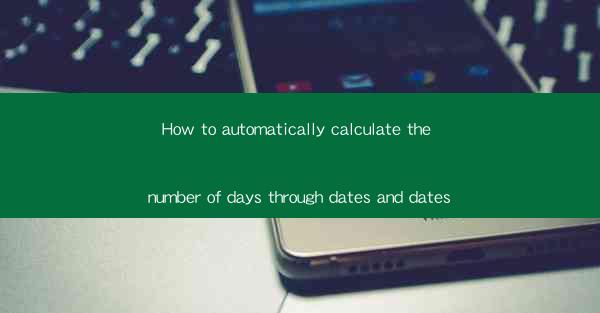 How to automatically calculate the number of days through da