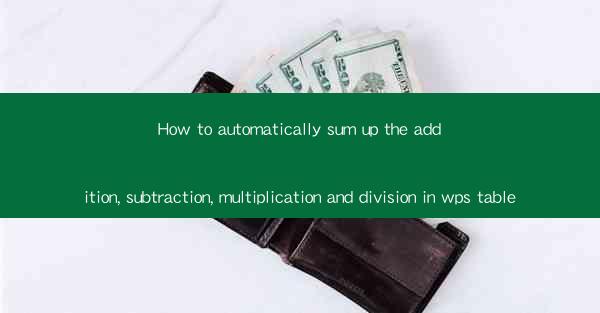 How to automatically sum up the addition, subtraction, multi