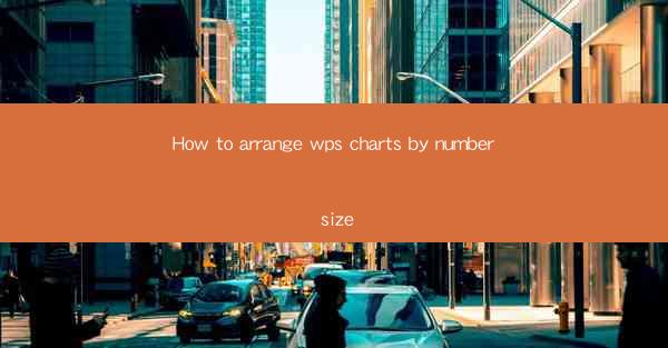 How to arrange wps charts by number size