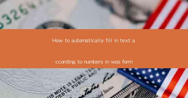 How to automatically fill in text according to numbers in wp