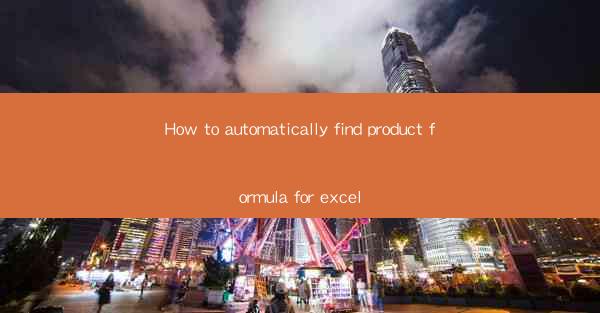 How to automatically find product formula for excel