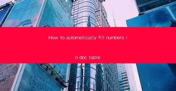 How to automatically fill numbers in doc table