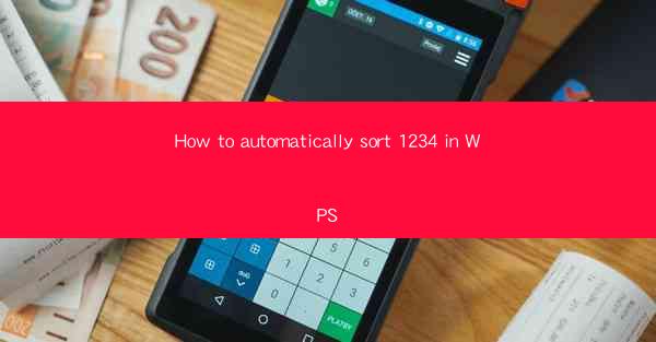 How to automatically sort 1234 in WPS
