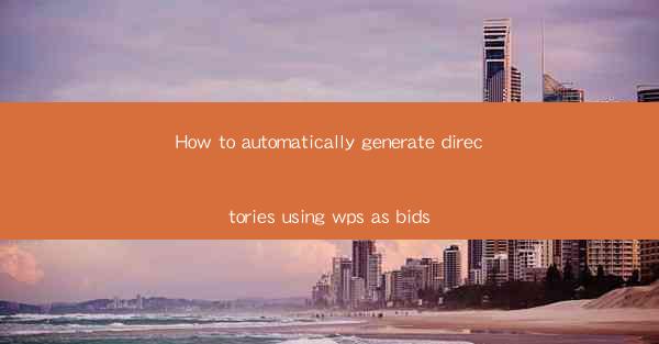 How to automatically generate directories using wps as bids