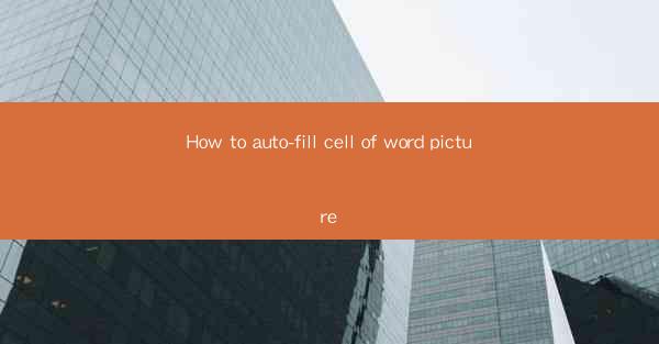 How to auto-fill cell of word picture
