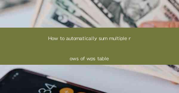 How to automatically sum multiple rows of wps table