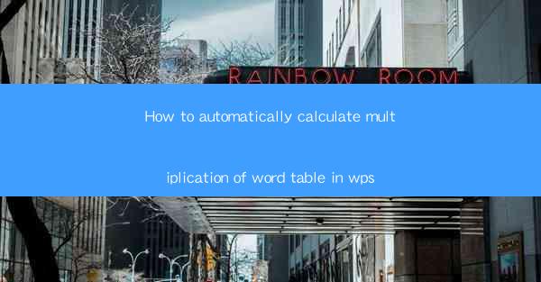 How to automatically calculate multiplication of word table