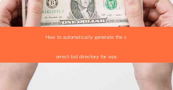How to automatically generate the correct bid directory for 