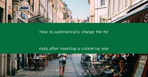How to automatically change the formula after inserting a co