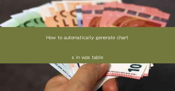 How to automatically generate charts in wps table