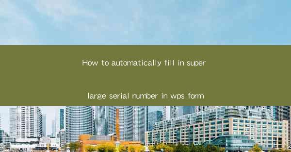 How to automatically fill in super large serial number in wp