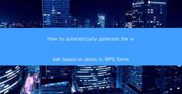 How to automatically generate the week based on dates in WPS