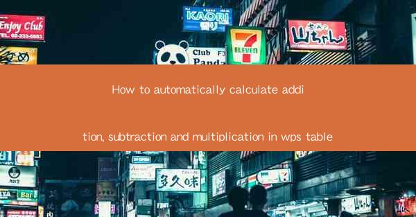 How to automatically calculate addition, subtraction and mul