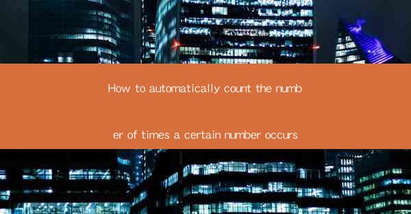 How to automatically count the number of times a certain num