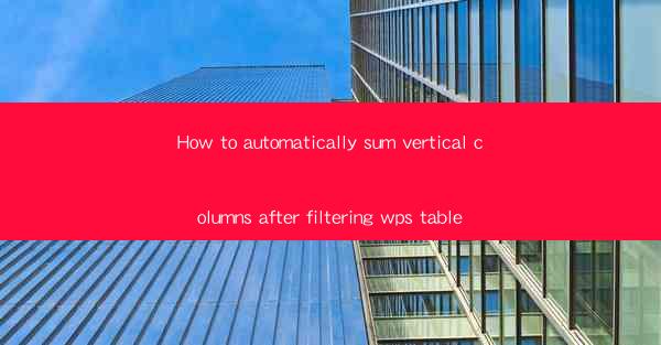 How to automatically sum vertical columns after filtering wp