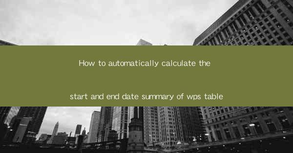 How to automatically calculate the start and end date summar