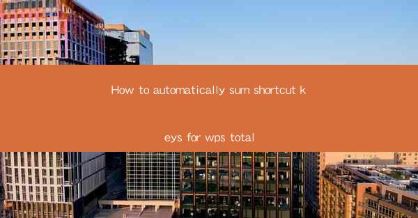 How to automatically sum shortcut keys for wps total