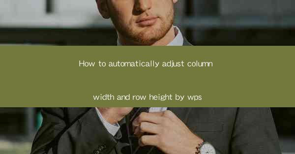 How to automatically adjust column width and row height by w