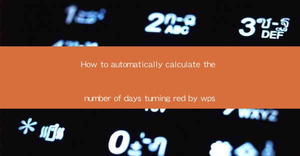 How to automatically calculate the number of days turning re