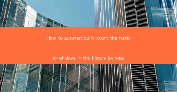 How to automatically count the number of days in the library