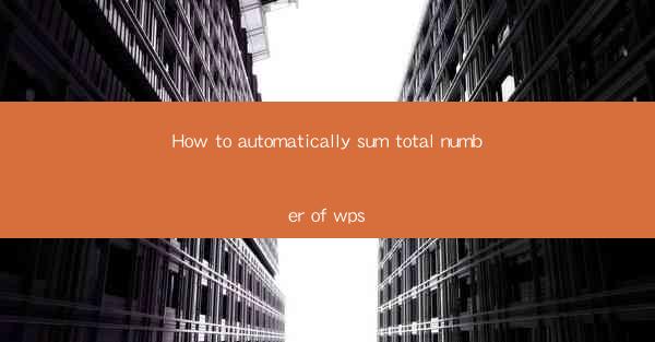 How to automatically sum total number of wps