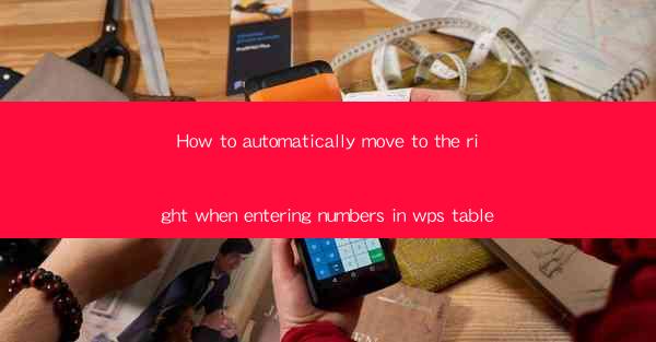 How to automatically move to the right when entering numbers