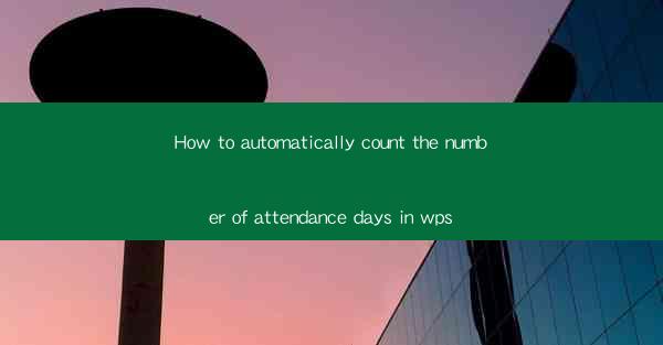 How to automatically count the number of attendance days in